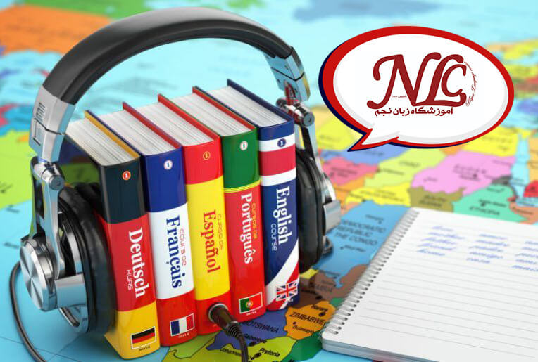 najm academy najm academy